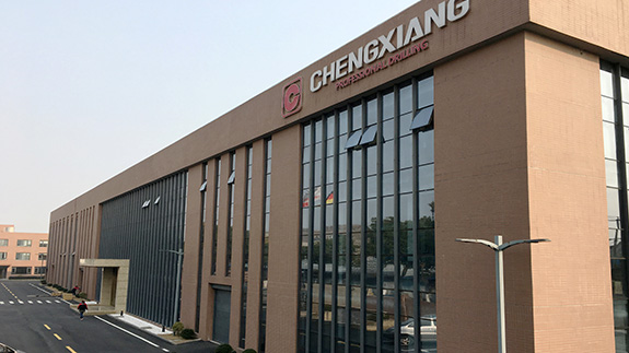 上海呈祥榮獲鉆孔機集成開關電路專利，提升操作安全性